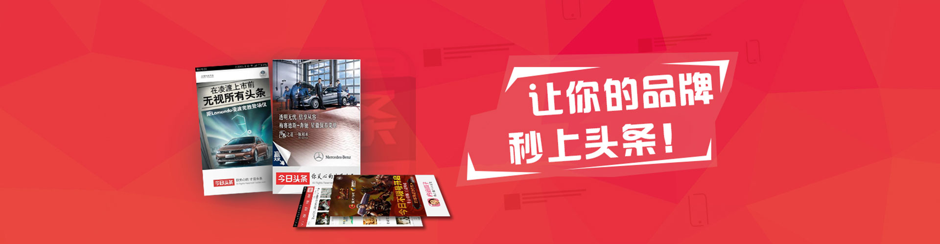 前锋sem运营