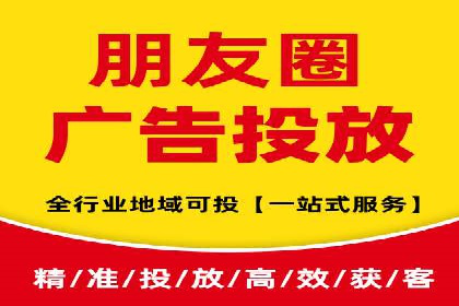 SEM托管公司案例：品牌提升