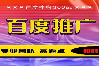 竞价SEM实战案例：如何提高网站转化率？