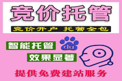 移动端信息流广告的创意与执行案例分享