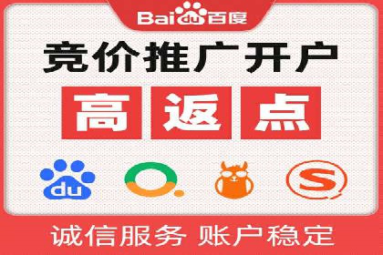 某信息流广告公司如何通过数据分析提升广告效果