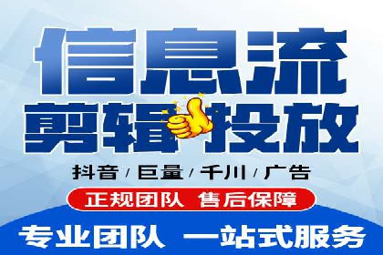 某品牌SEM代理的转化率提升之路